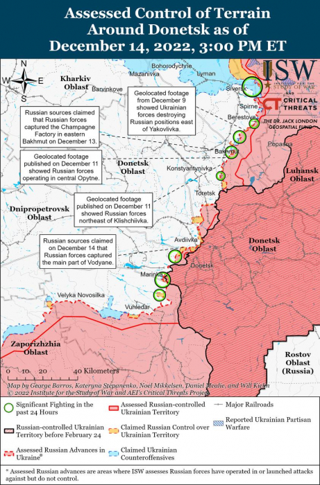 Карта боевых действий на Украине 15 декабря.