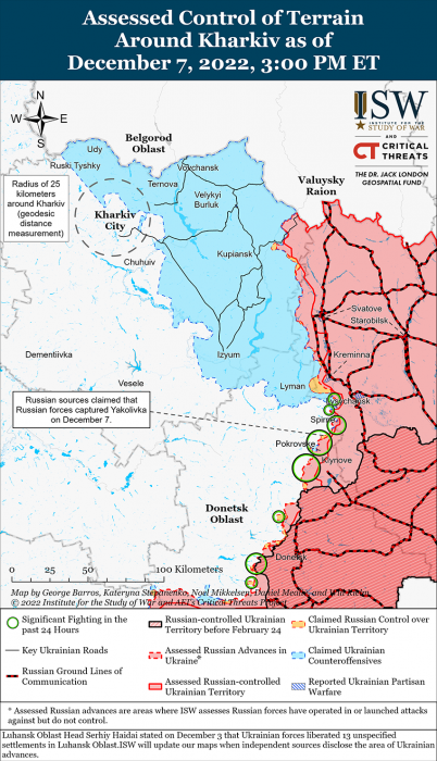 Карта боевых действий в Украине 8 декабря