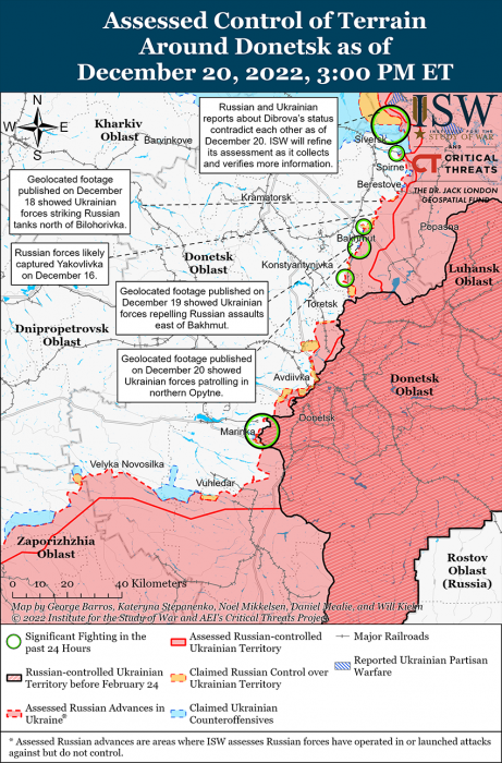 Карта боевых действий на Украине 21 декабря