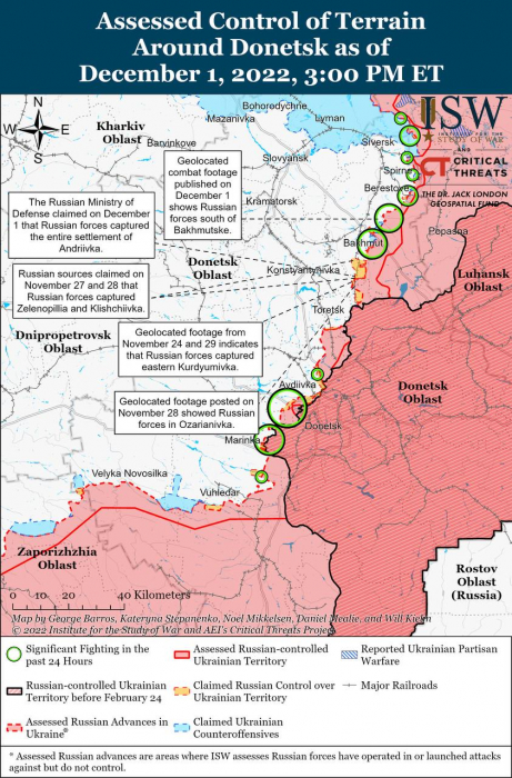 Карта боевых действий на Украине 2 декабря.