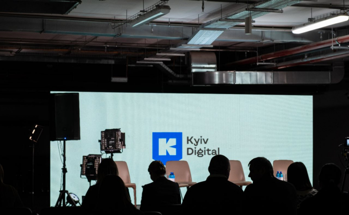 «Київ Цифровий» продовжує робити життя в столиці комфортнішим, безпечнішим та екологічнішим. Фото: «Київ Цифровий»