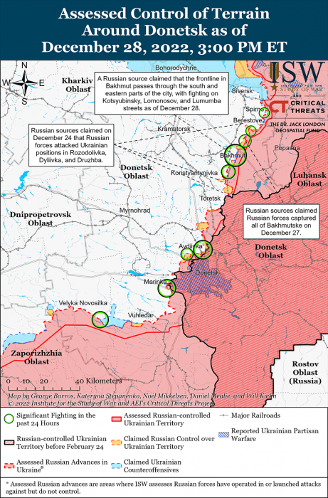 Карта боевых действий на Украине 29 декабря