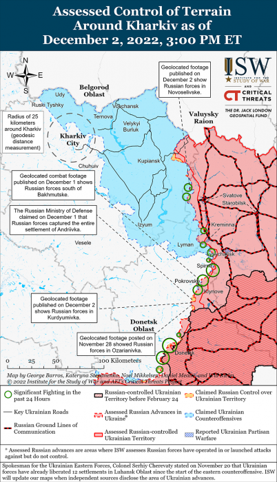 Карта боевых действий на Украине 3 декабря