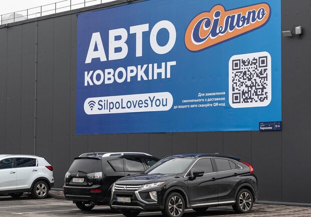 В Киеве открылся первый автоковоркинг со спутниковым интернетом. 
