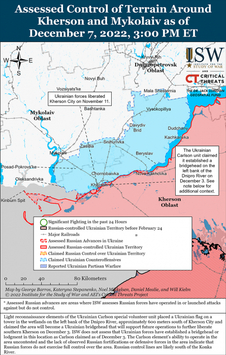 Карта боевых действий в Украине 8 декабря