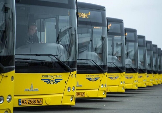 В Киеве изменят движение автобусного маршрута №119 