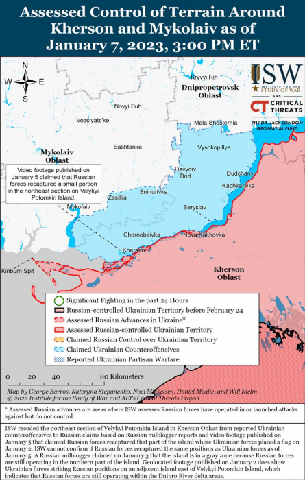 Карта боевых действий на Украине 8 января.