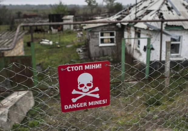 РФ создала в Украине самое большое минное поле в мире. 