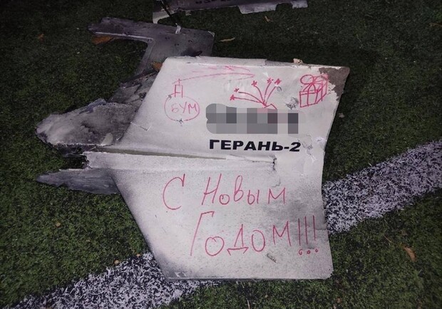 Ночная атака в Киевскую область: поврежден объект инфраструктуры 
