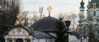 В Киеве хотят снести храм-МАФ возле Десятинной церкви: причина