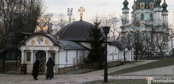 
Храм-МАФ возле Десятинной церкви в Киеве должен быть демонтирован – Минкульт 
