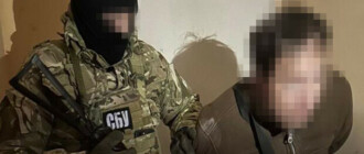 СБУ задержала агента ФСБ, разведывавшего информацию о ВСУ в Киевской области