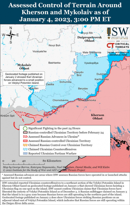 Карта боевых действий на Украине 5 января.