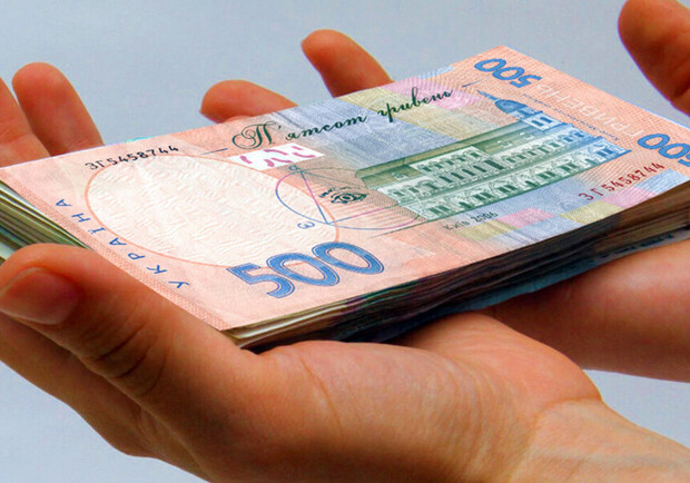 Финансовая помощь украинцам в 2023 году: как получить разные выплаты. 