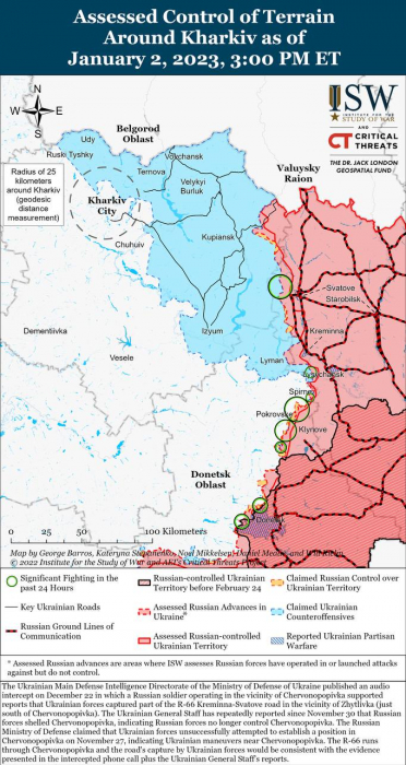 Карта боевых действий на Украине 3 января.