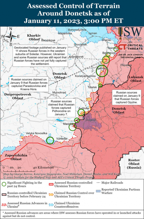 Карта боевых действий на Украине 12 января