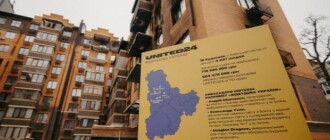 18 домов в Киевской области восстановят за деньги United24