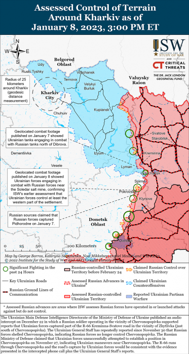 Карта боевых действий на Украине 9 января