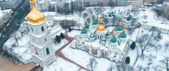 В Софии Киевской откроют платный коворкинг: условия и цены