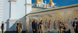Стало известно, как организовывали визит Байдена в Украину