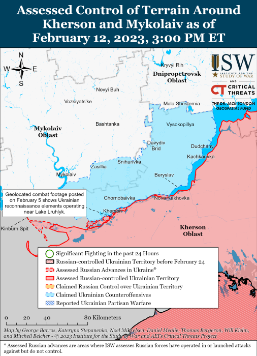 Карта боевых действий на Украине 13 февраля.