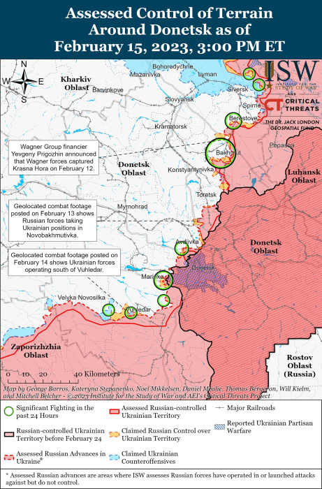 Карта боевых действий на Украине 16 февраля.