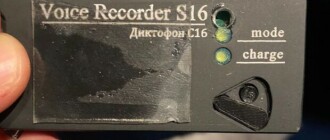 В Киеве в ресторане под столами якобы обнаружили 10 подслушивающих устройств