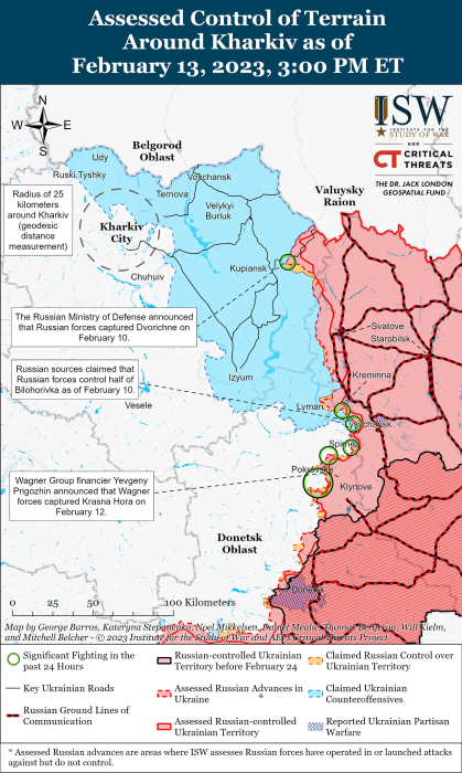Карта боевых действий на Украине 14 февраля.