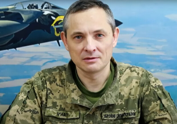В Воздушных силах рассказали, чего украинцам можно ожидать 24 февраля - 