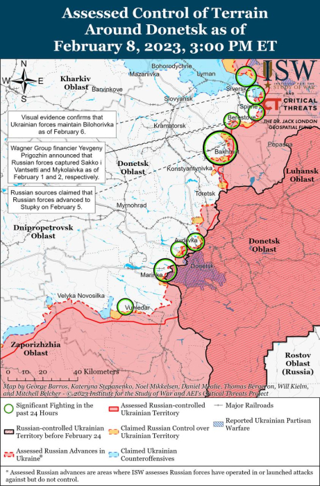 Карта боевых действий на Украине 9 февраля.