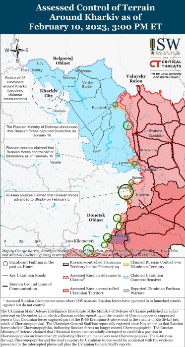 Карта боевых действий в Украине 11 февраля.