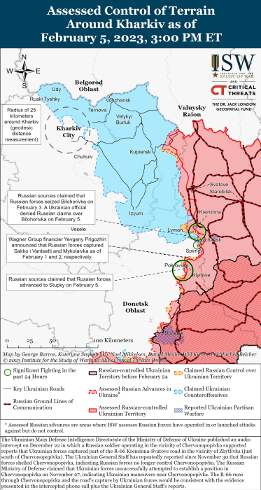 Карта боевых действий на Украине 6 февраля.