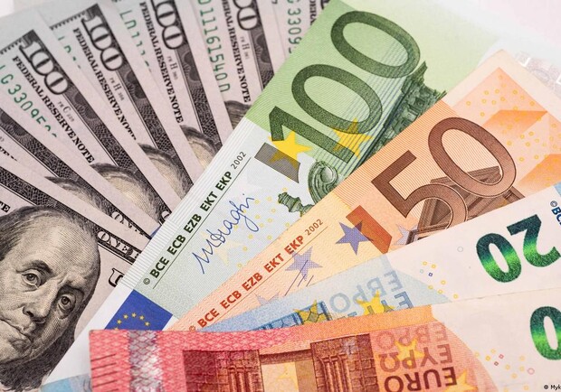 Курс валют в Украине 7 февраля 2023: сколько стоит доллар и евро. 