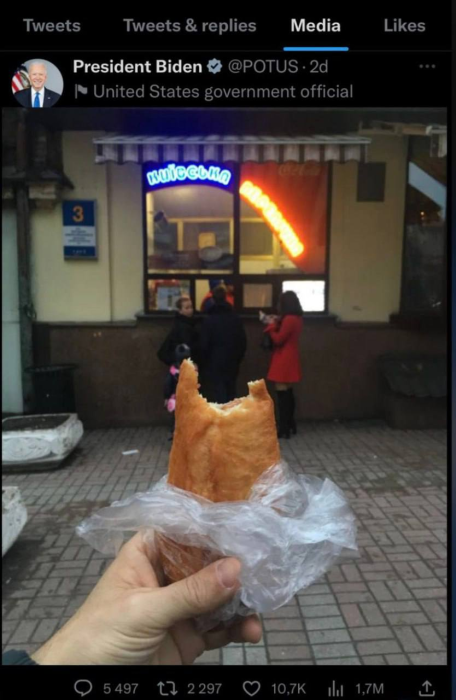 Как в сети шутят о визите Байдена в Украину: подборка мемов.