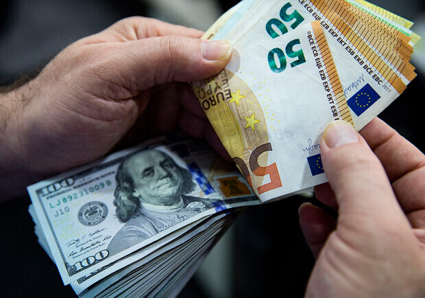 Курс валют в Украине 21 февраля 2023г. 