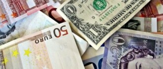 Курс валют в Украине 20 февраля 2023: сколько стоит доллар и евро
