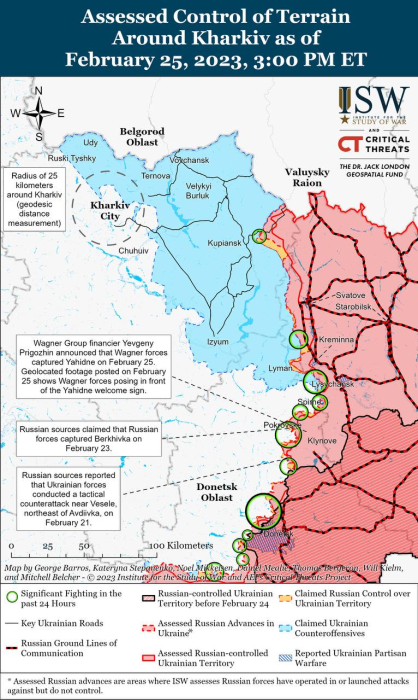 Карта боевых действий на Украине 26 февраля.