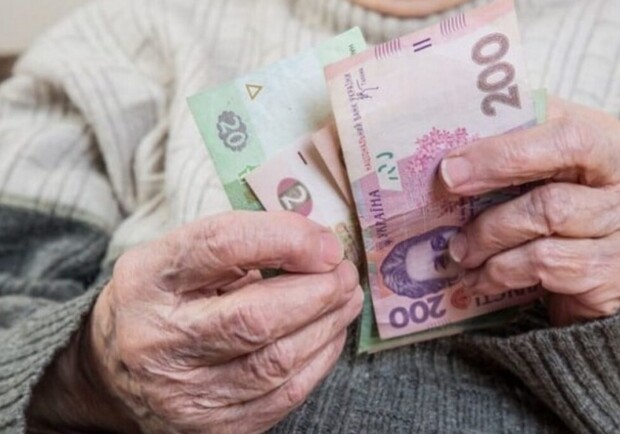  В Украине пройдет индексация пенсий: названы сроки. 