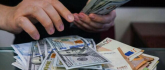 Курс валют в Украине 9 февраля 2023: сколько стоит доллар и евро