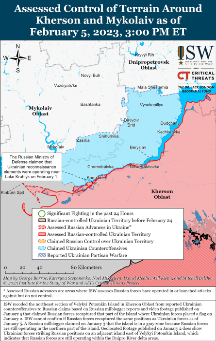 Карта боевых действий на Украине 6 февраля.