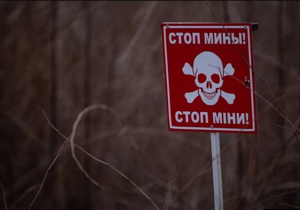Стало известно, сколько людей взорвалось на минах после деоккупации Киевщины. 