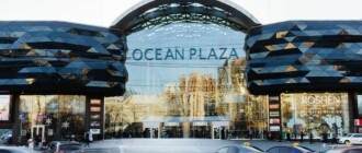 ВАКС принял решение конфисковать ТРЦ Ocean Plaza в Киеве