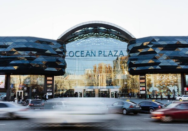 ВАКС принял решение конфисковать ТРЦ Ocean Plaza в Киеве. 