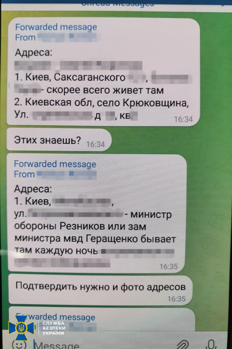 Планував вбивства міністра оборони та керівника ГУР МО України: російський кілер отримав 12 років в’язниці