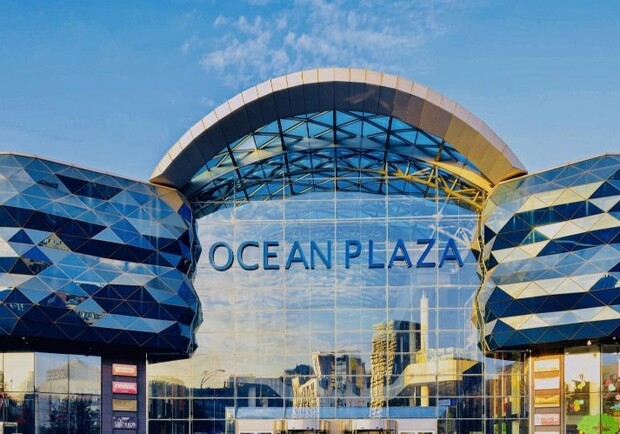 Ocean Plaza в Киеве может стать властью Украины. 