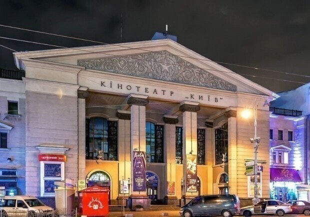 Бывшие арендаторы кинотеатра "Киев" хотят вернуть здание себе. 