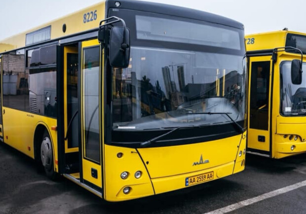 В Киеве изменится схема движения автобусного маршрута. Фото: Киевпастранс