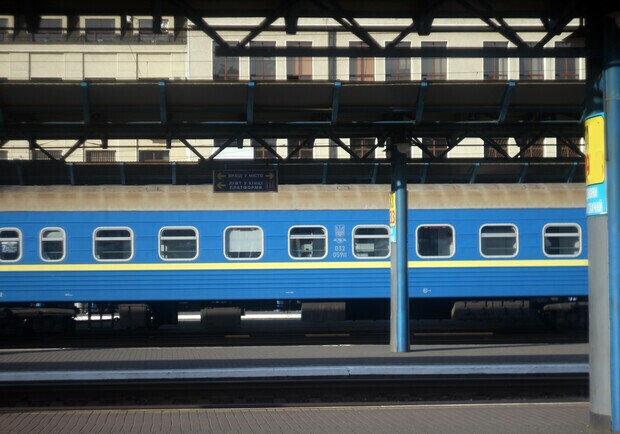 Что необычного забывали пассажиры в поездах "Укрзализныци". 