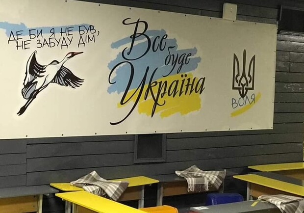 В Киеве на Оболони появилось еще одно укрытие: фото. 