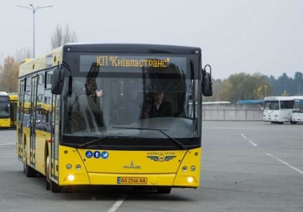 в Киеве возобновит работу еще один автобусный маршрут. Фото: Киевпастранс 